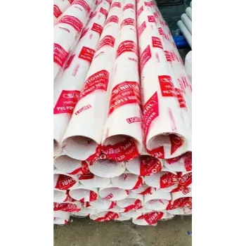 ribbed-screen-casting-pipe06[1]-352377-7667.webp